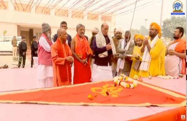 Rajnath Singh Hoists Flag at Annapurna Temple on Pran Pratishtha Anniversary